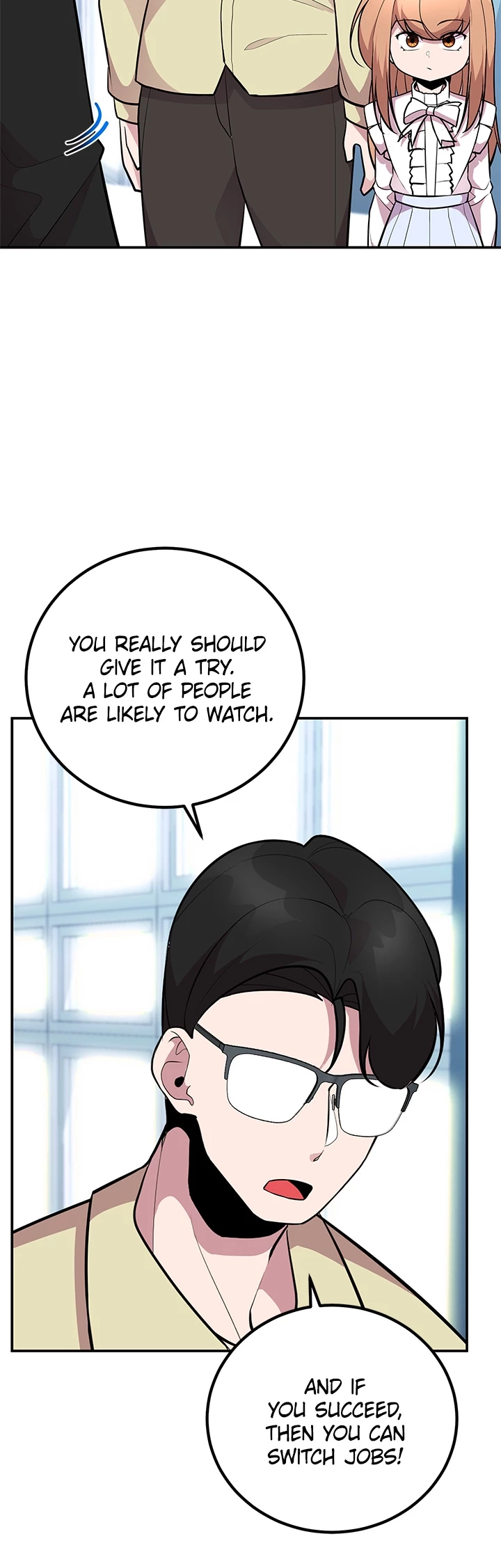 Read Shall We Just Have a Drink? chapter 45 image 30 on Lezhin