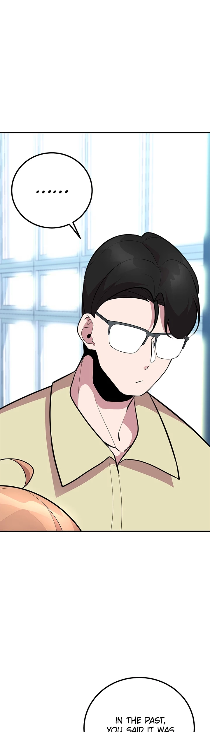 Read Shall We Just Have a Drink? chapter 45 image 33 on Lezhin