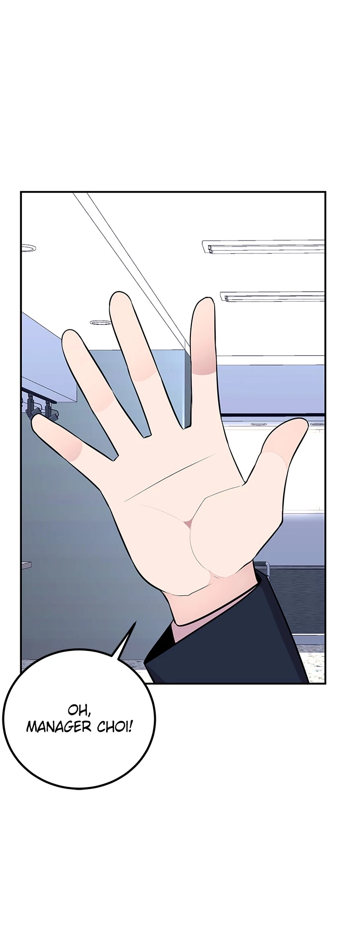 Read Shall We Just Have a Drink? chapter 45 image 37 on Lezhin
