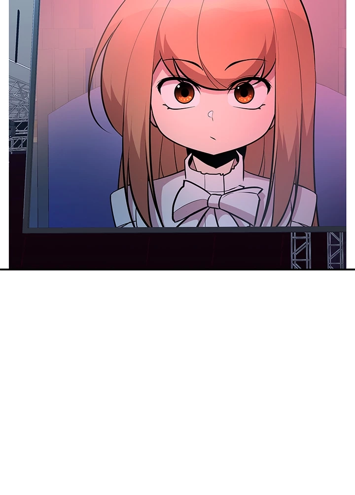Read Shall We Just Have a Drink? chapter 45 image 41 on Lezhin