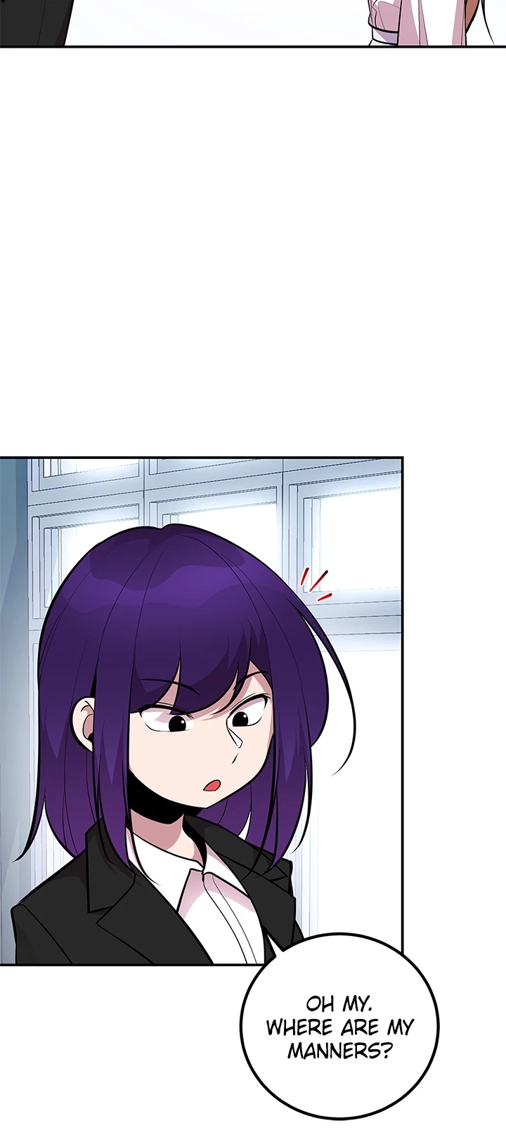 Read Shall We Just Have a Drink? chapter 45 image 7 on Lezhin
