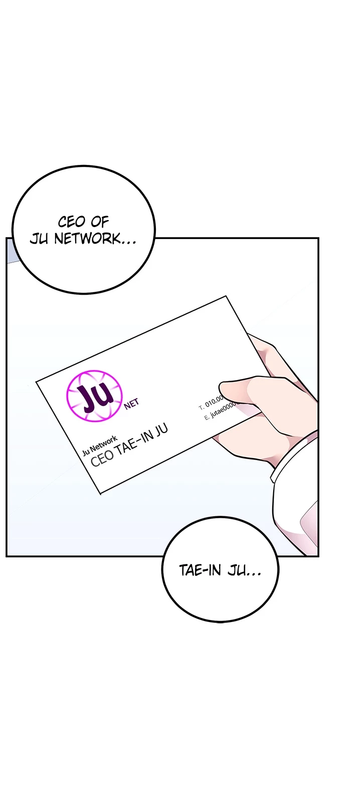 Read Shall We Just Have a Drink? chapter 45 image 9 on Lezhin