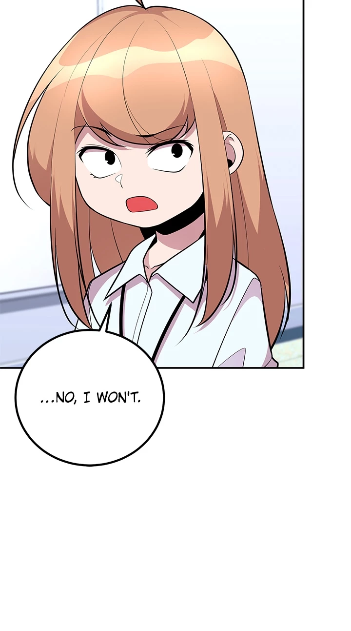 Read Shall We Just Have a Drink? chapter 46 image 11 on Lezhin