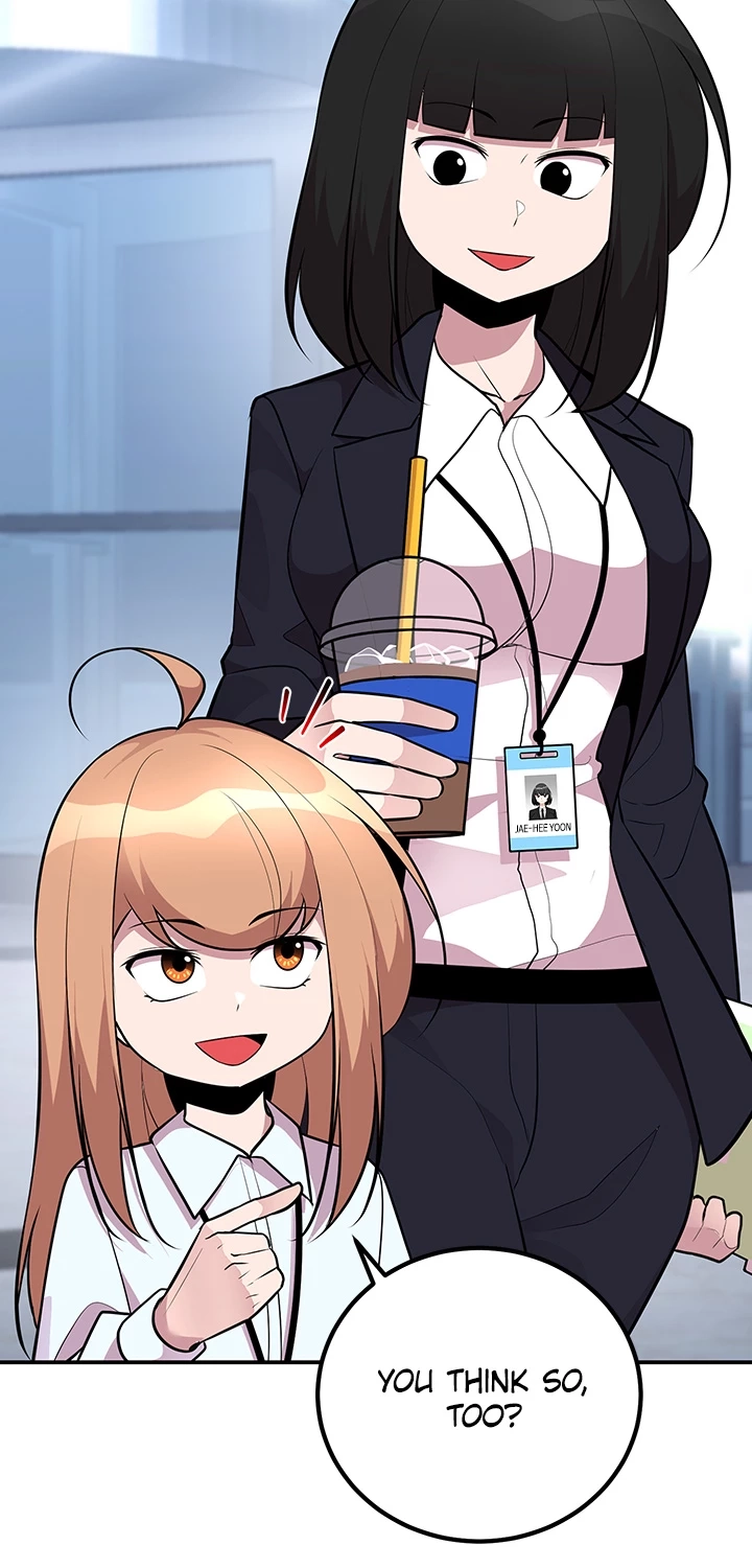 Read Shall We Just Have a Drink? chapter 46 image 14 on Lezhin