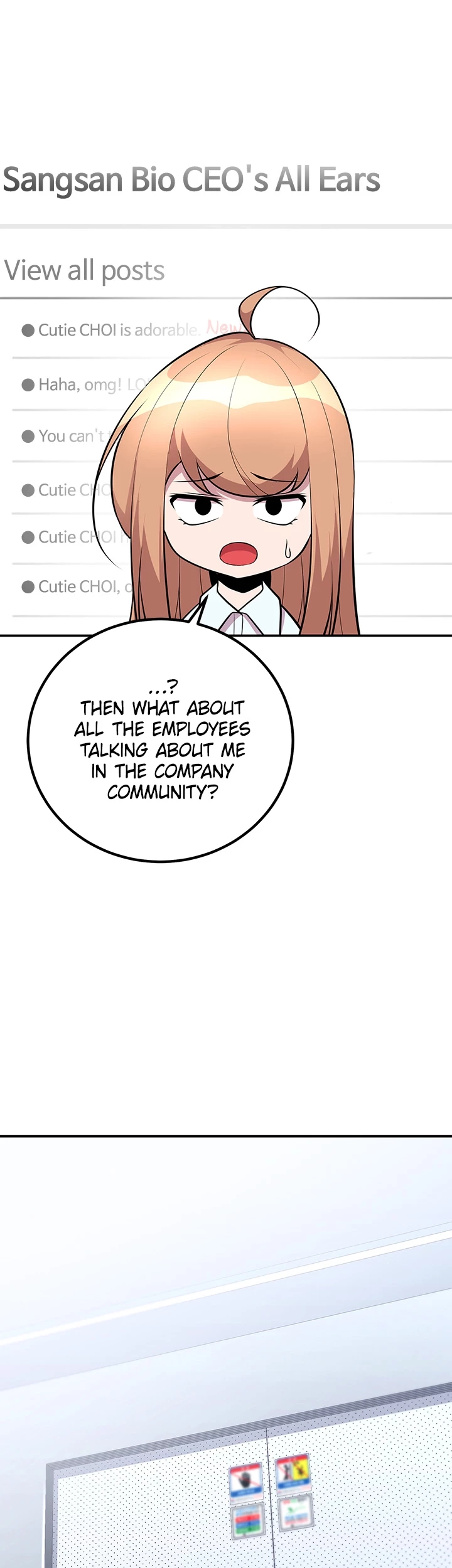 Read Shall We Just Have a Drink? chapter 46 image 21 on Lezhin