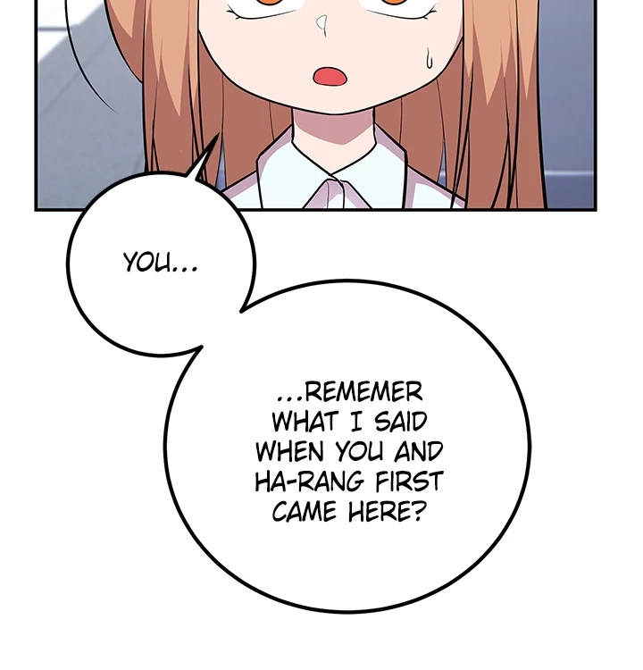 Read Shall We Just Have a Drink? chapter 46 image 28 on Lezhin