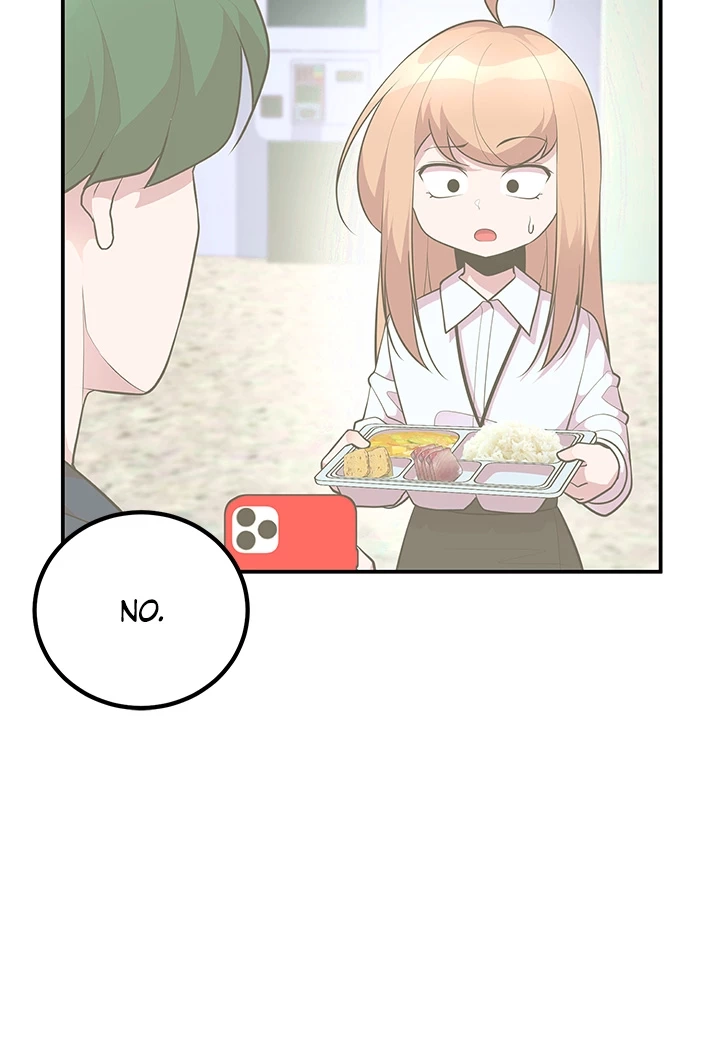 Read Shall We Just Have a Drink? chapter 46 image 7 on Lezhin