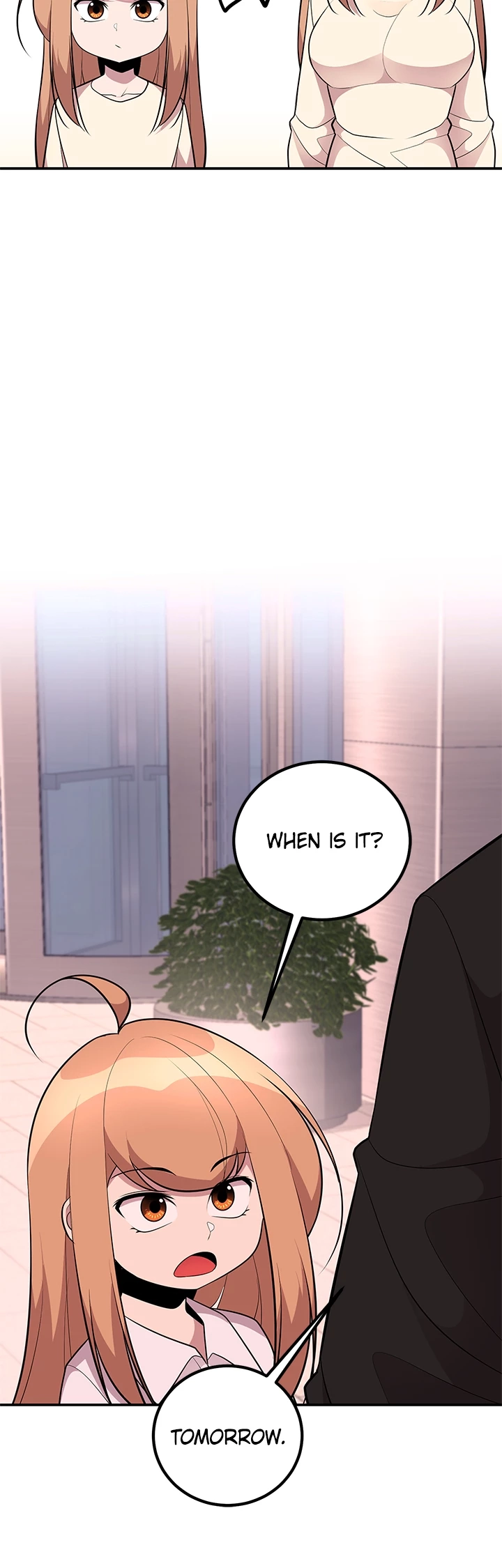 Read Shall We Just Have a Drink? chapter 47 image 25 on Lezhin