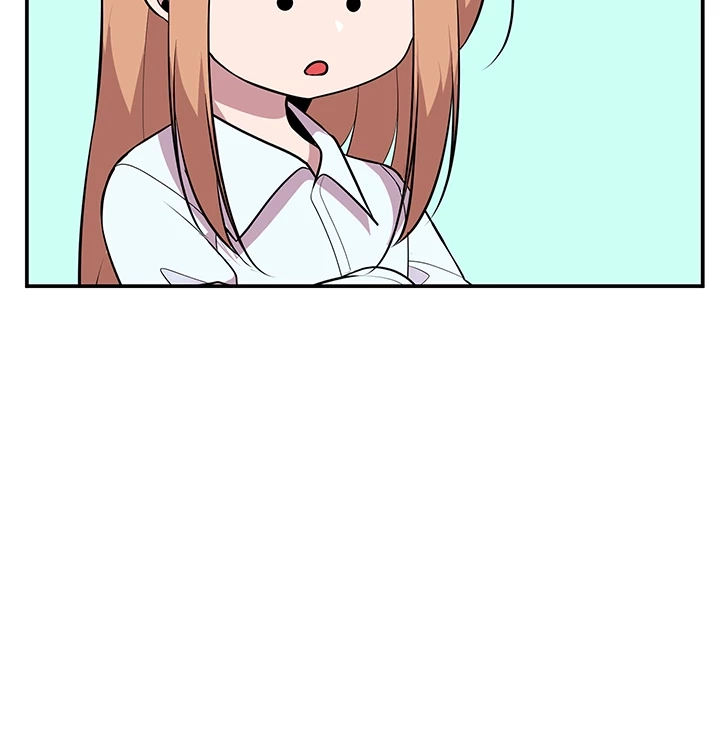 Read Shall We Just Have a Drink? chapter 47 image 27 on Lezhin