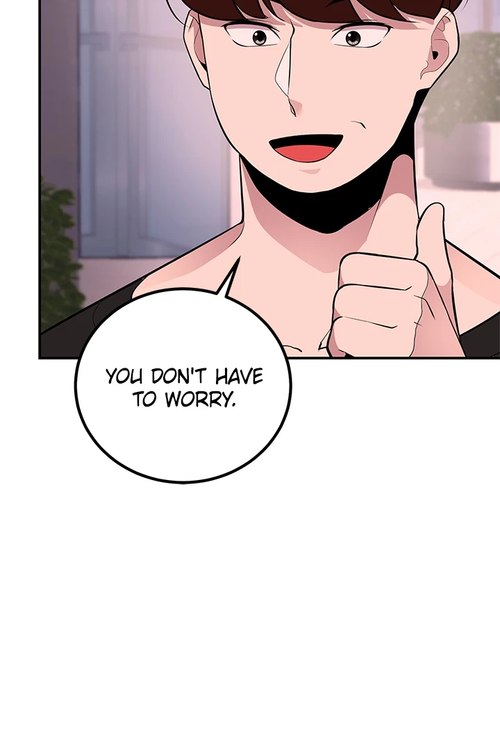 Read Shall We Just Have a Drink? chapter 47 image 31 on Lezhin