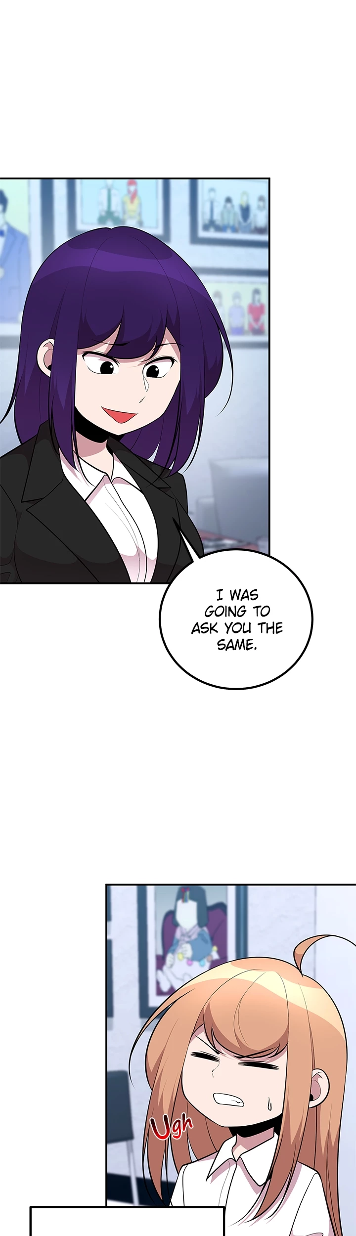 Read Shall We Just Have a Drink? chapter 48 image 17 on Lezhin