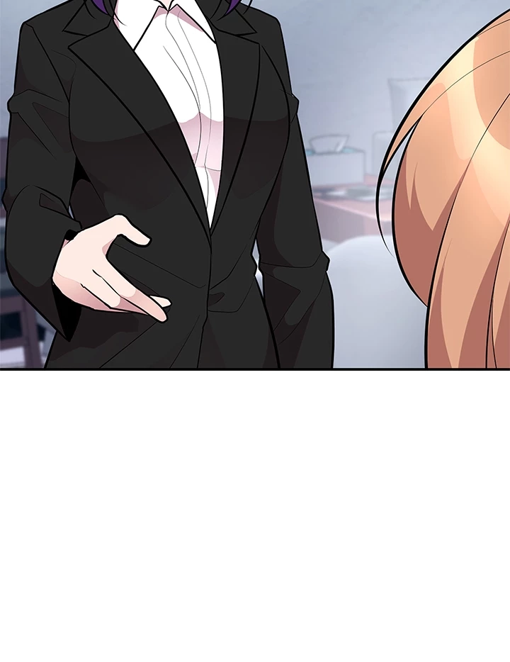 Read Shall We Just Have a Drink? chapter 48 image 20 on Lezhin