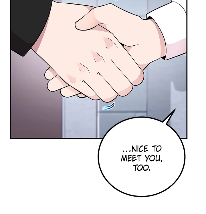Read Shall We Just Have a Drink? chapter 48 image 22 on Lezhin