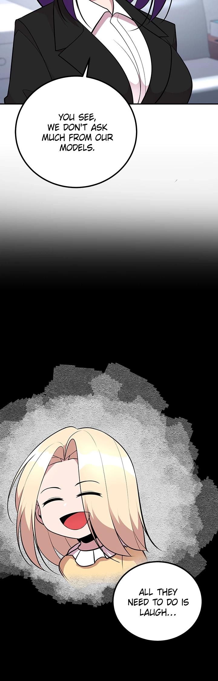 Read Shall We Just Have a Drink? chapter 48 image 31 on Lezhin