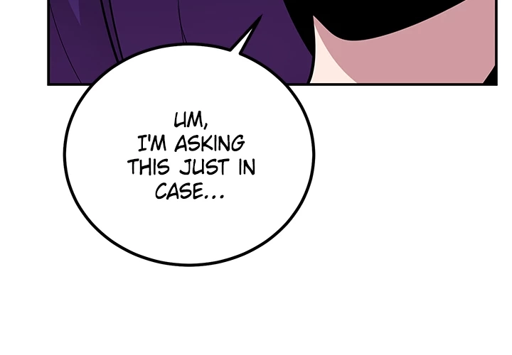 Read Shall We Just Have a Drink? chapter 48 image 47 on Lezhin