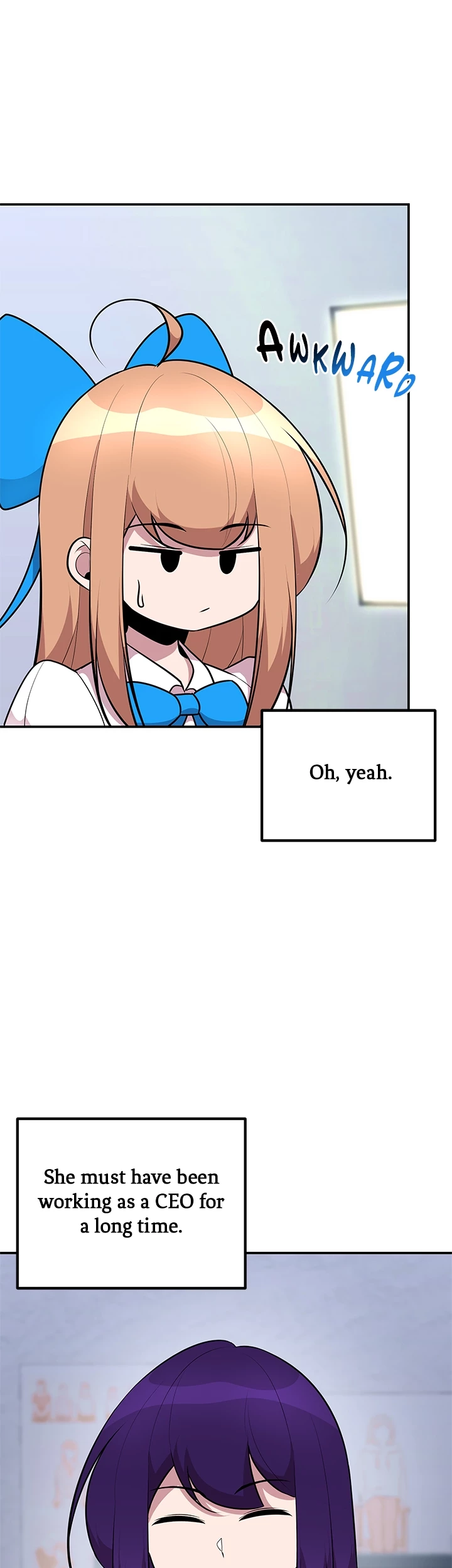 Read Shall We Just Have a Drink? chapter 49 image 10 on Lezhin