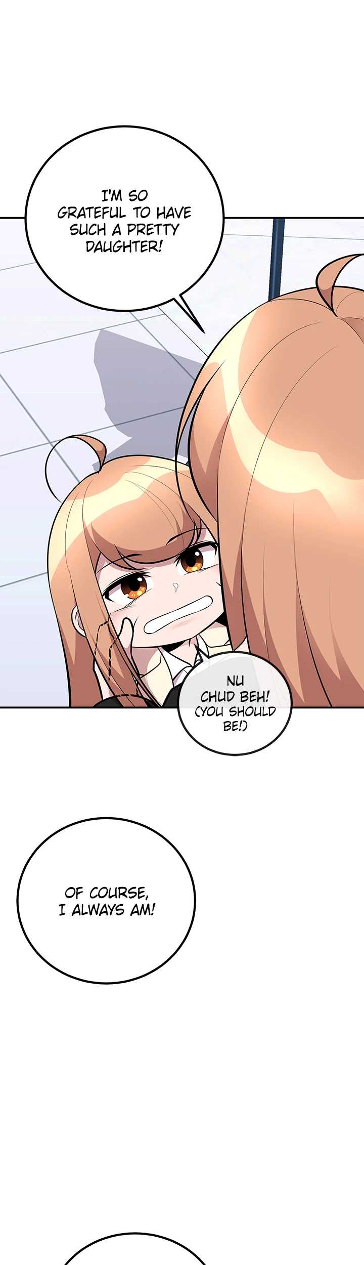Read Shall We Just Have a Drink? chapter 49 image 28 on Lezhin
