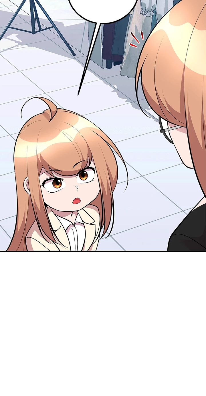 Read Shall We Just Have a Drink? chapter 49 image 34 on Lezhin
