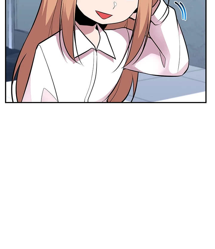 Read Shall We Just Have a Drink? chapter 49 image 40 on Lezhin