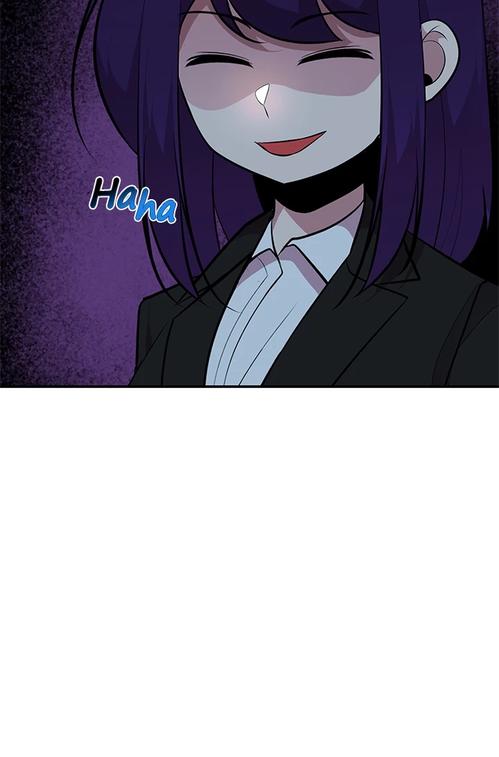 Read Shall We Just Have a Drink? chapter 49 image 9 on Lezhin