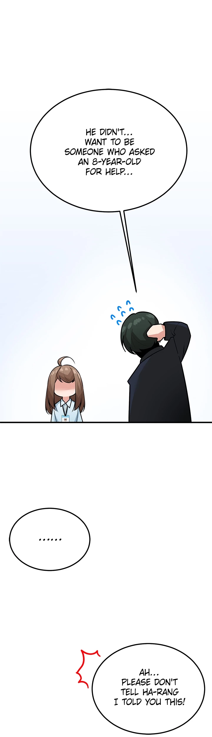 Read Shall We Just Have a Drink? chapter 5 image 12 on Lezhin