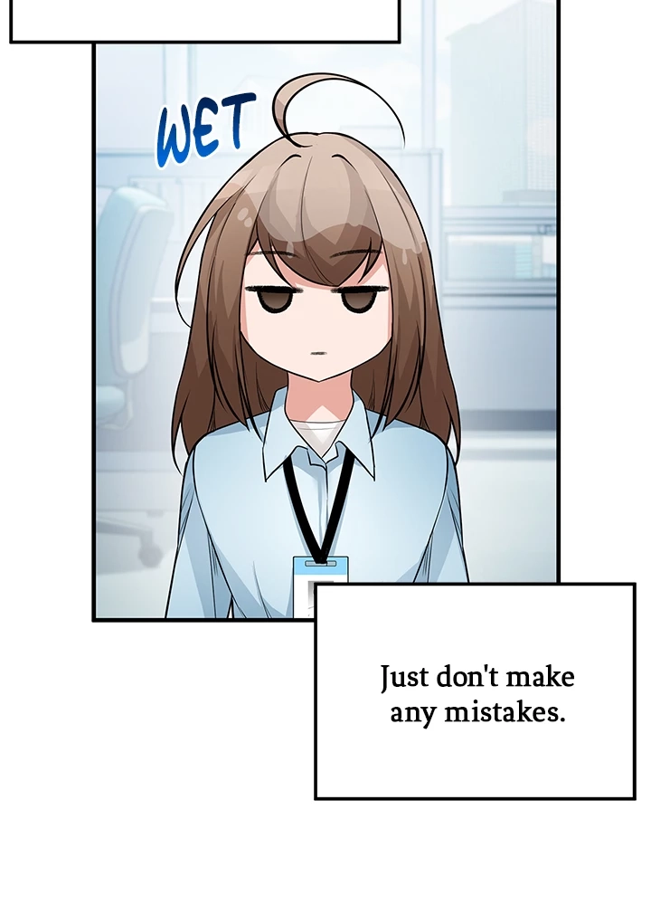 Read Shall We Just Have a Drink? chapter 5 image 23 on Lezhin
