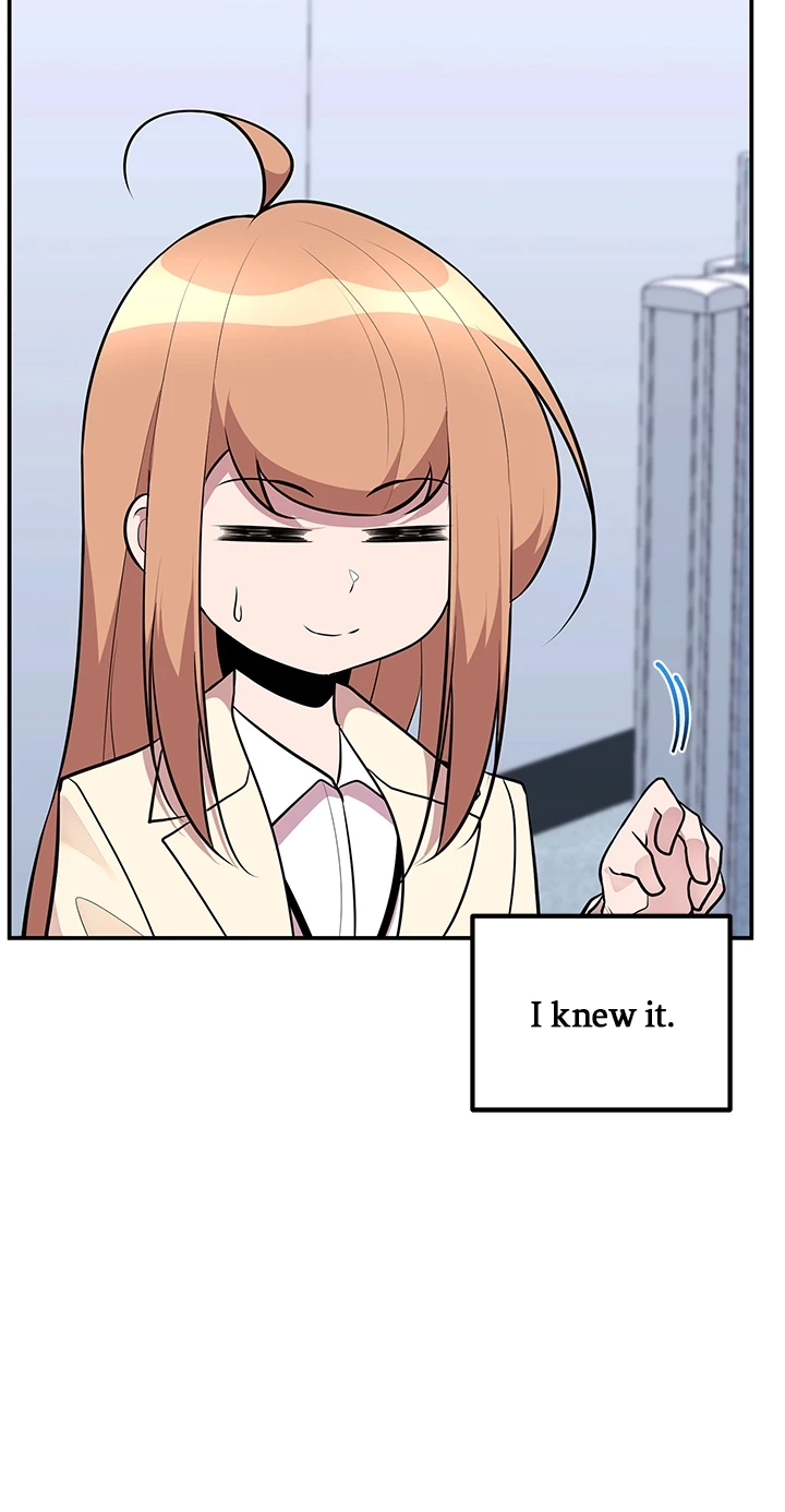 Read Shall We Just Have a Drink? chapter 51 image 3 on Lezhin