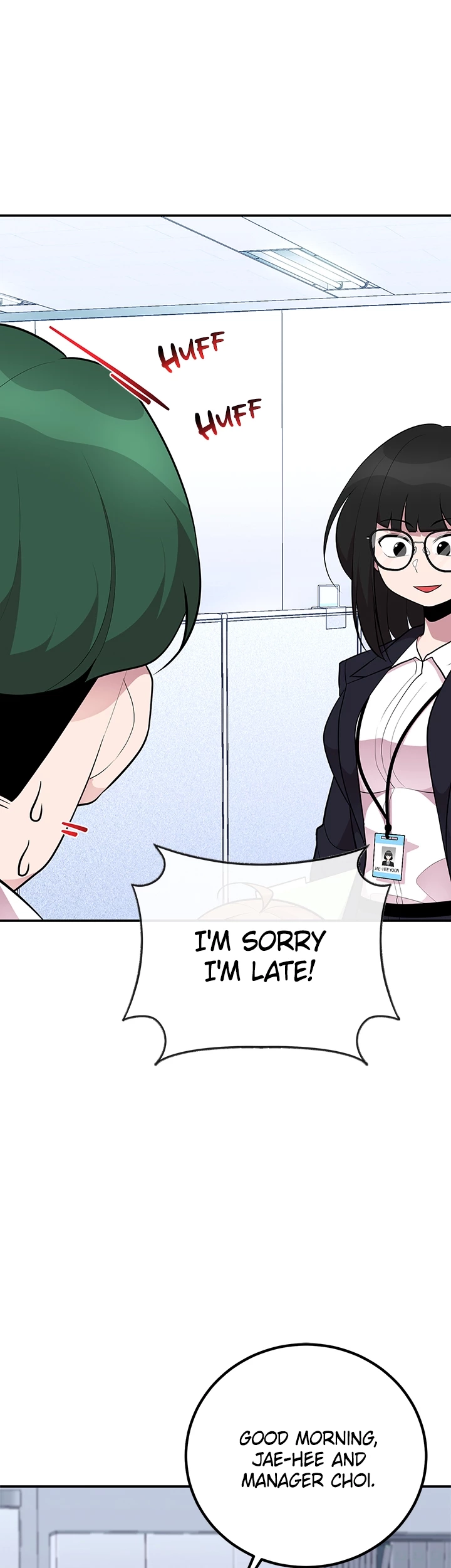Read Shall We Just Have a Drink? chapter 51 image 33 on Lezhin