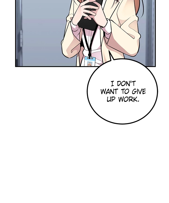 Read Shall We Just Have a Drink? chapter 51 image 44 on Lezhin