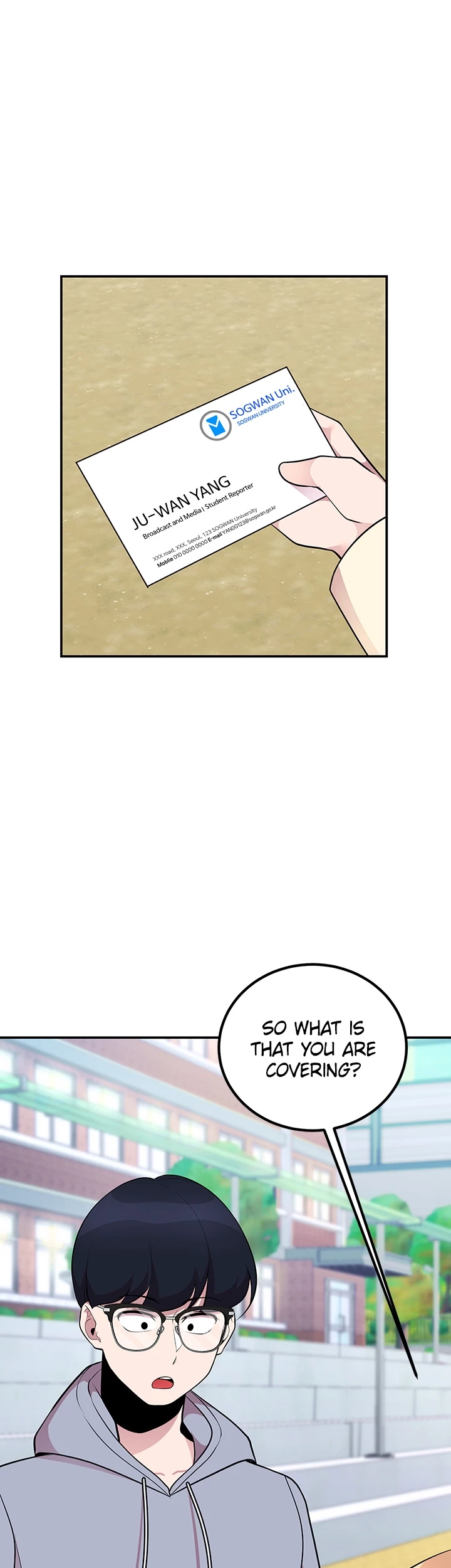 Read Shall We Just Have a Drink? chapter 52 image 12 on Lezhin
