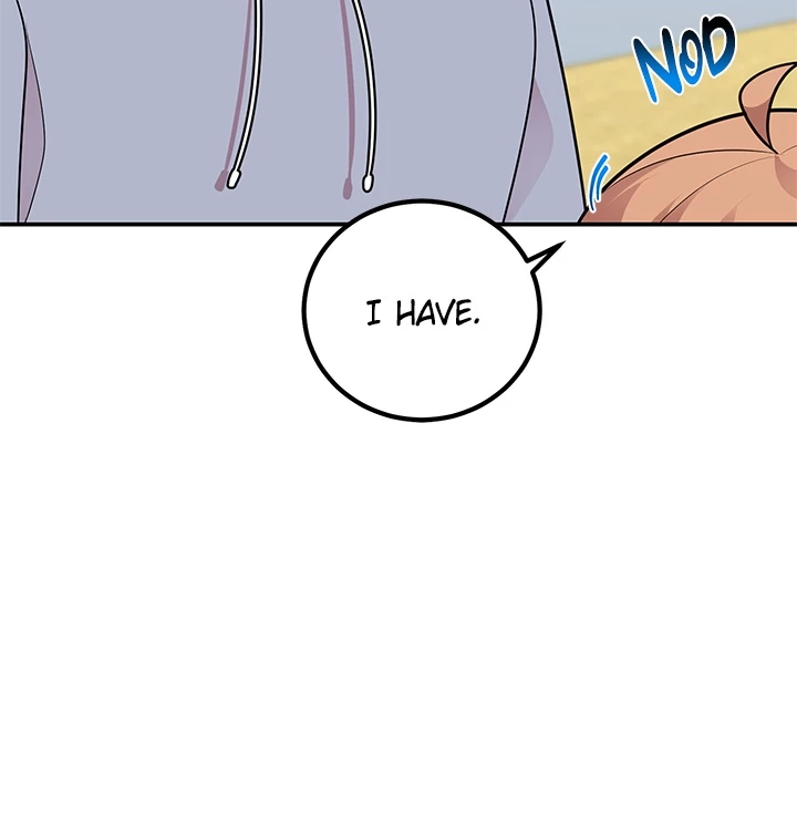 Read Shall We Just Have a Drink? chapter 52 image 41 on Lezhin