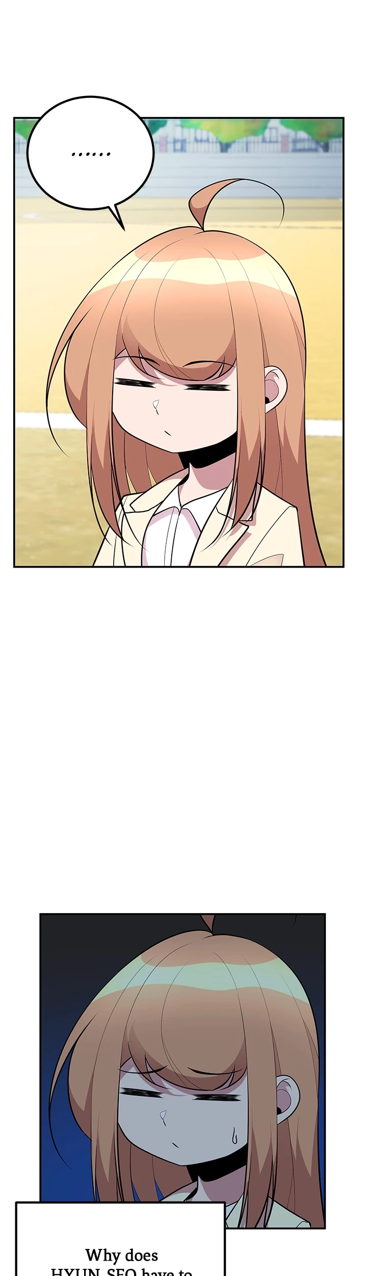Read Shall We Just Have a Drink? chapter 52 image 44 on Lezhin