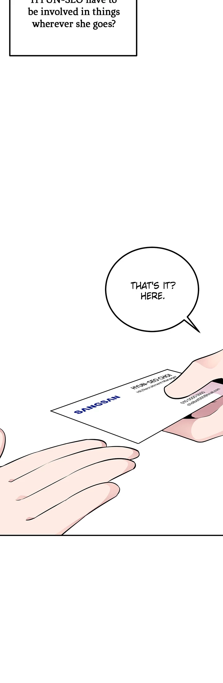 Read Shall We Just Have a Drink? chapter 52 image 45 on Lezhin