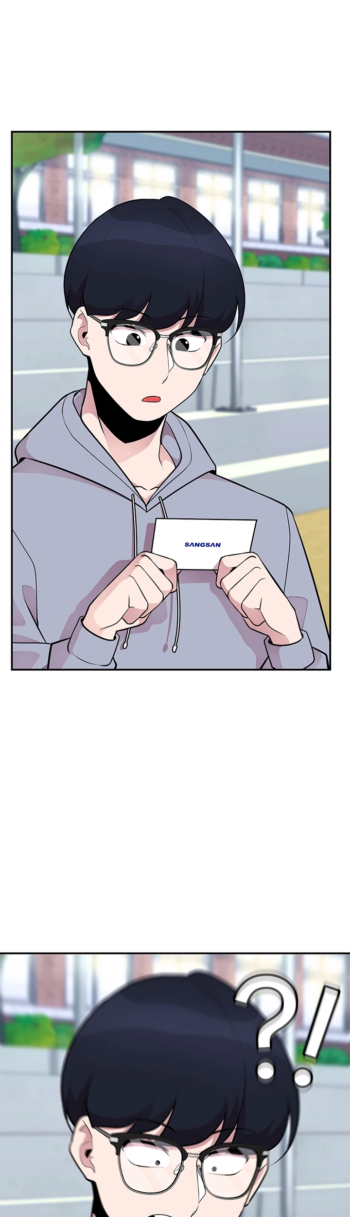 Read Shall We Just Have a Drink? chapter 52 image 46 on Lezhin