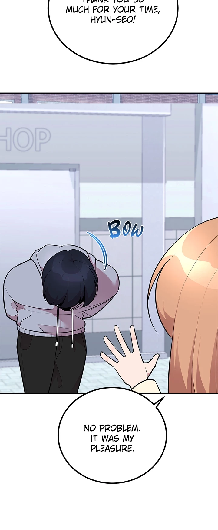 Read Shall We Just Have a Drink? chapter 53 image 1 on Lezhin