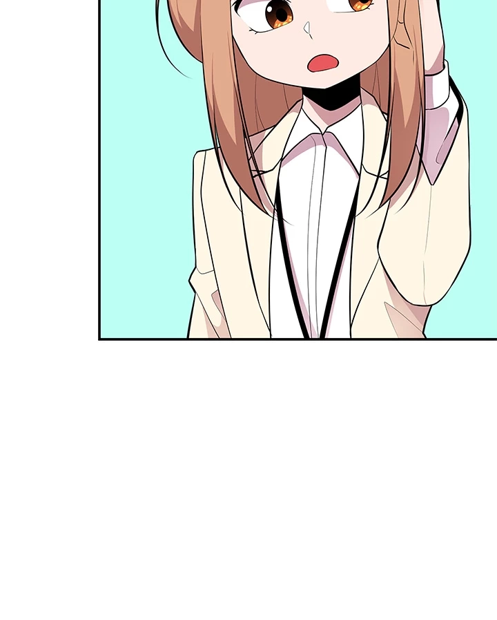Read Shall We Just Have a Drink? chapter 53 image 16 on Lezhin