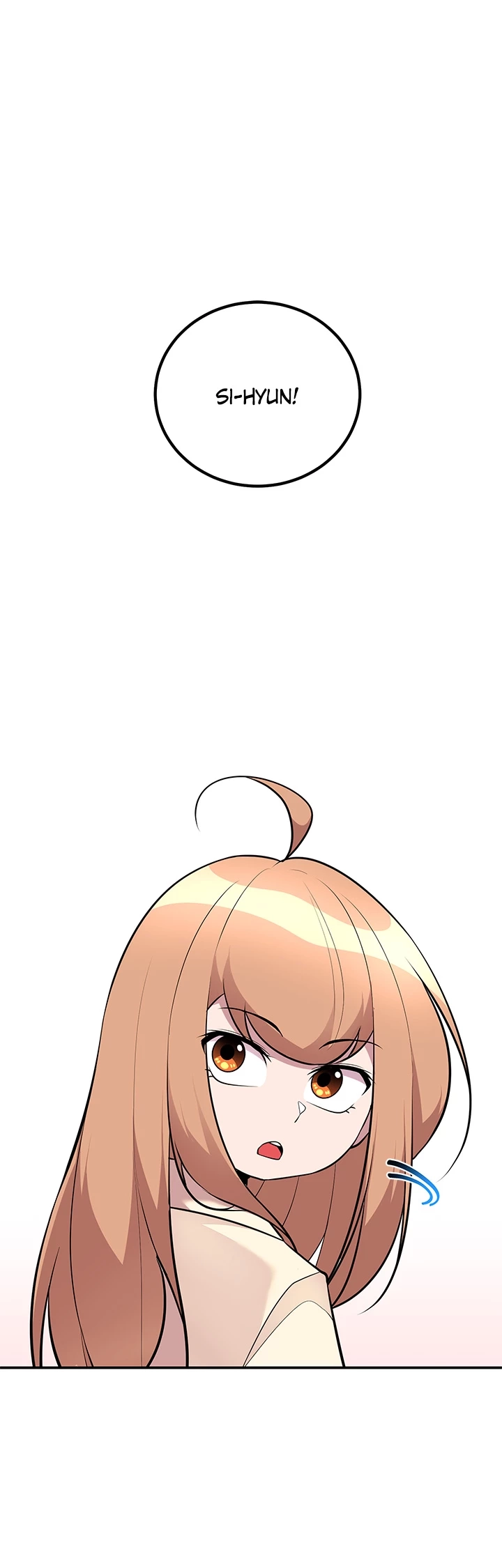 Read Shall We Just Have a Drink? chapter 53 image 22 on Lezhin