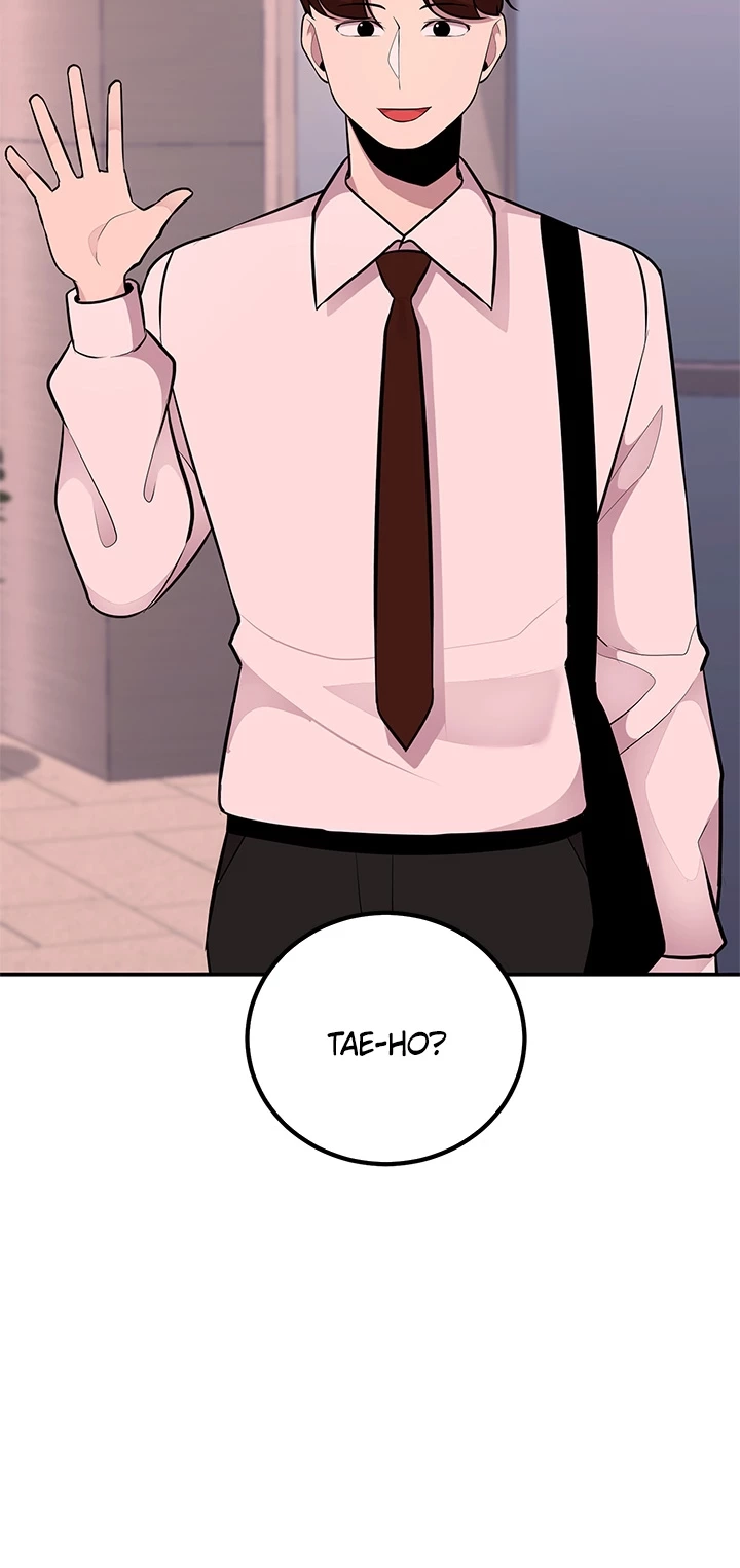 Read Shall We Just Have a Drink? chapter 53 image 24 on Lezhin