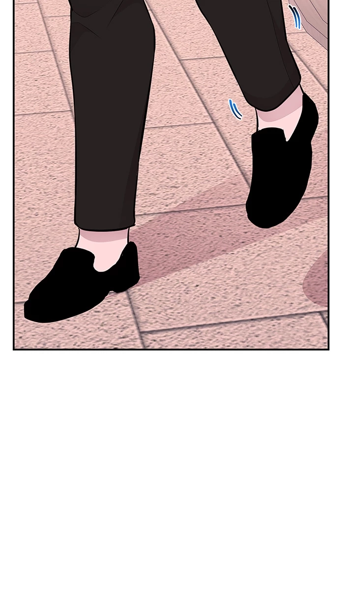 Read Shall We Just Have a Drink? chapter 53 image 30 on Lezhin