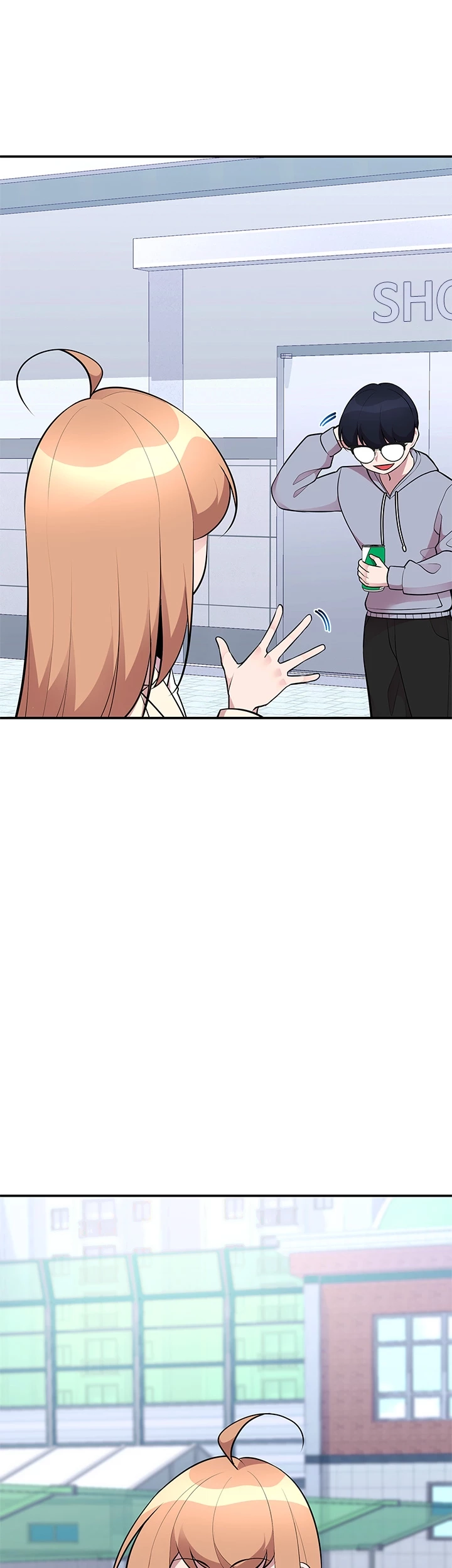 Read Shall We Just Have a Drink? chapter 53 image 5 on Lezhin
