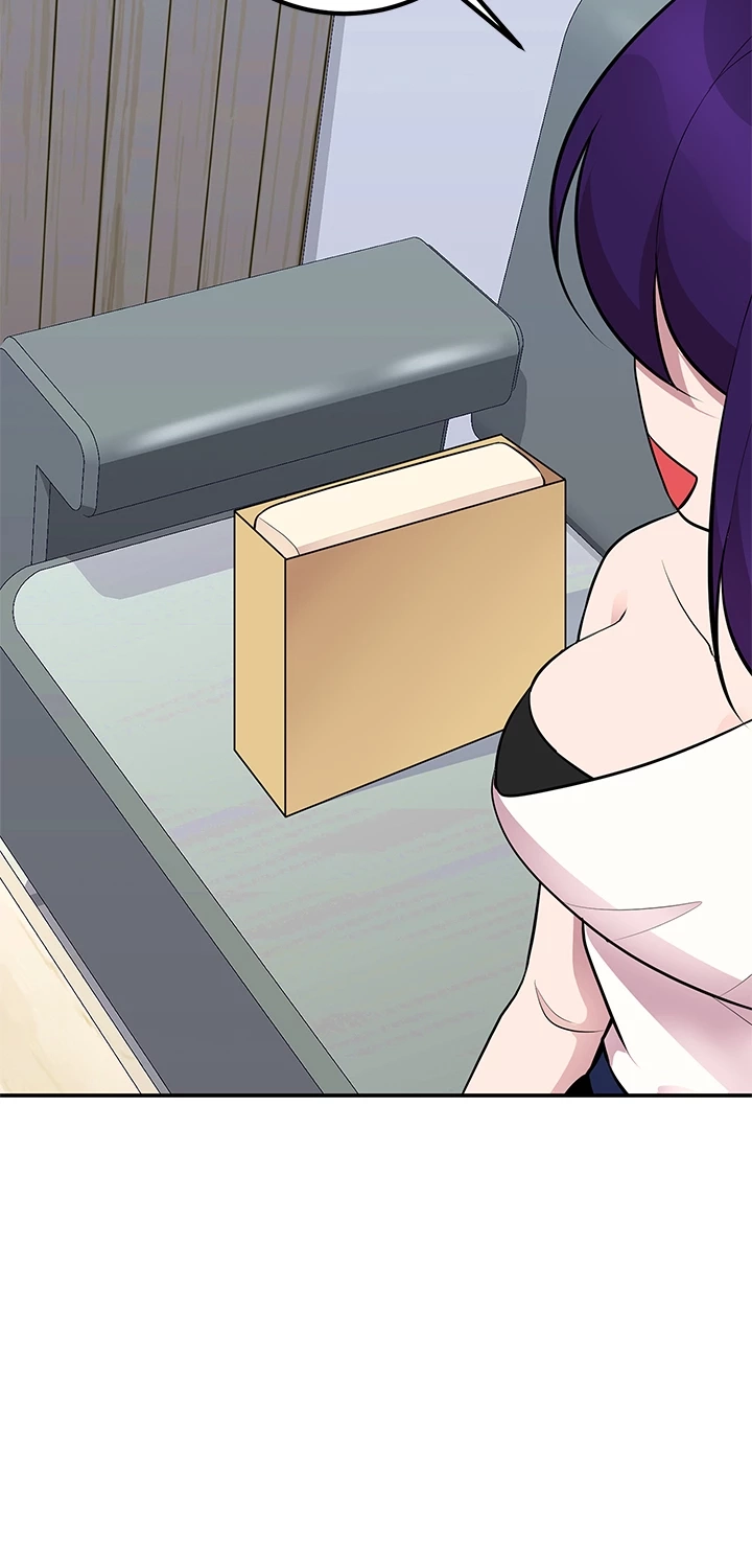 Read Shall We Just Have a Drink? chapter 55 image 12 on Lezhin