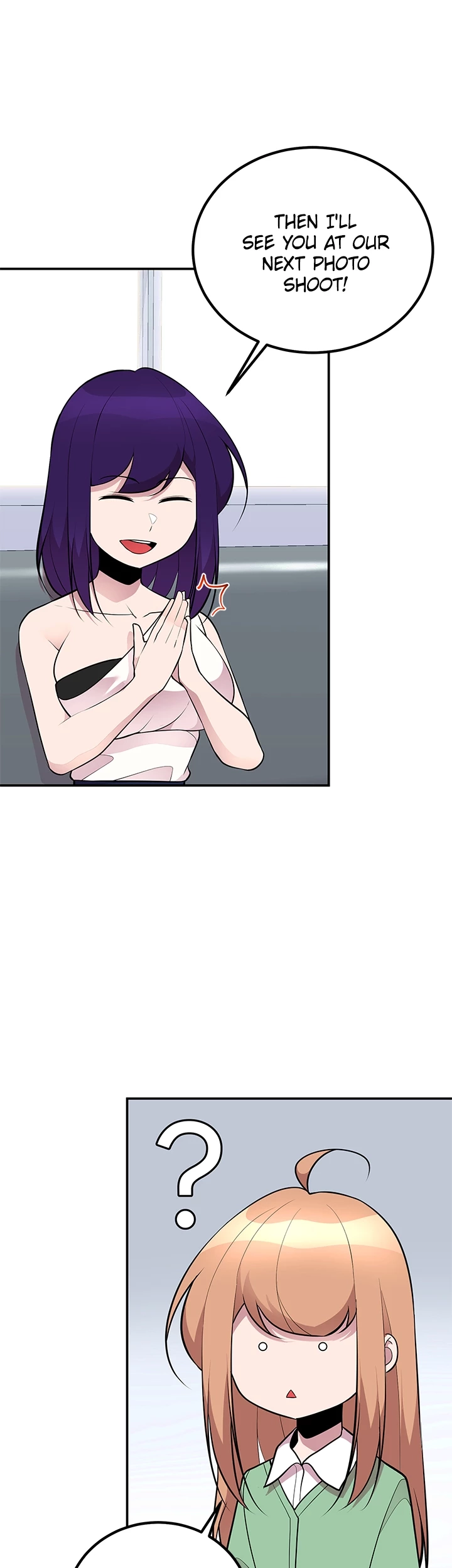 Read Shall We Just Have a Drink? chapter 55 image 14 on Lezhin