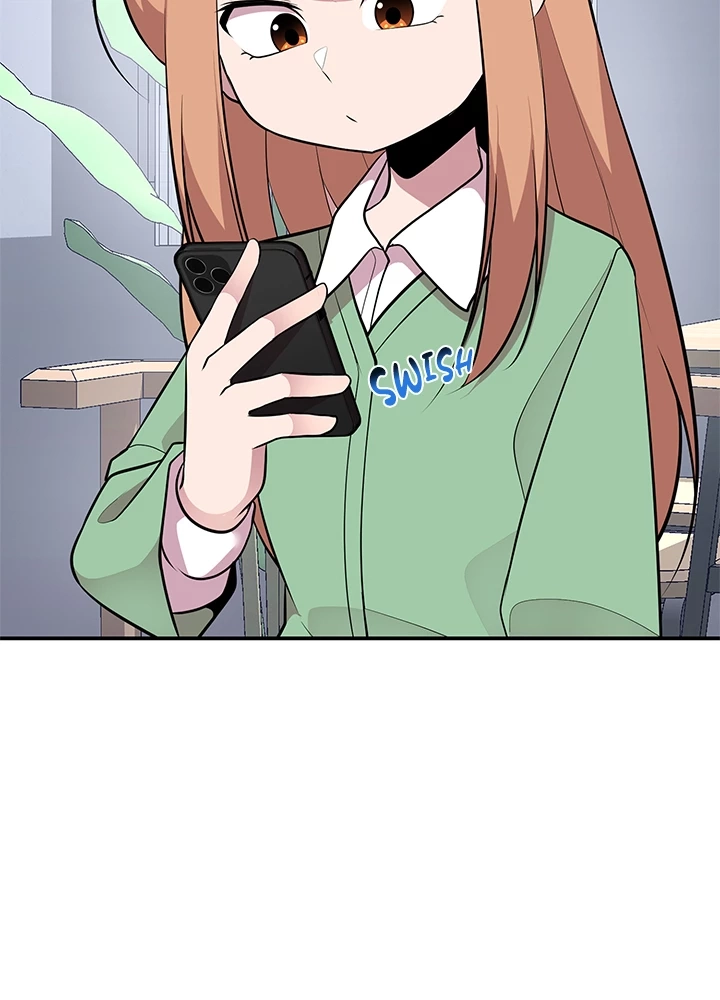 Read Shall We Just Have a Drink? chapter 55 image 25 on Lezhin
