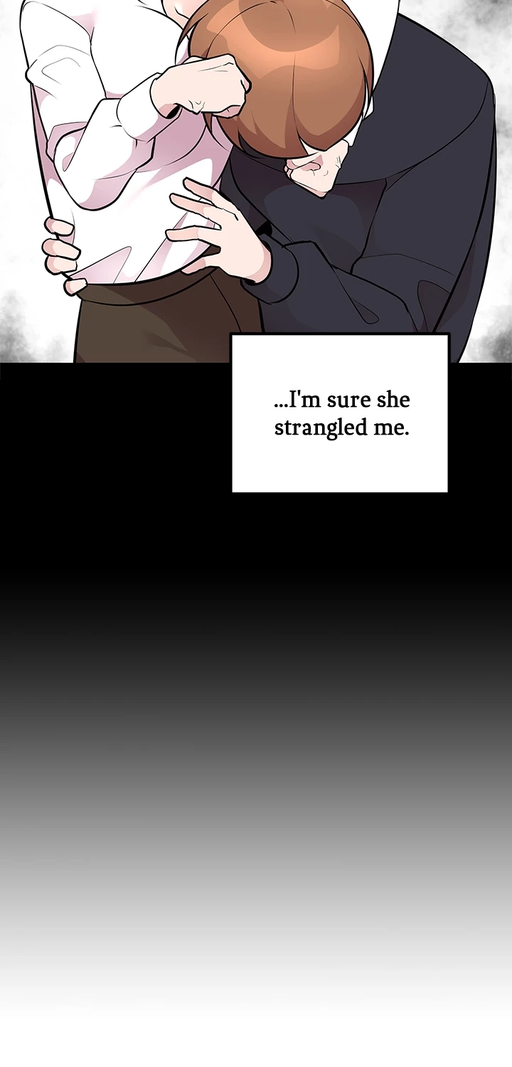 Read Shall We Just Have a Drink? chapter 55 image 30 on Lezhin