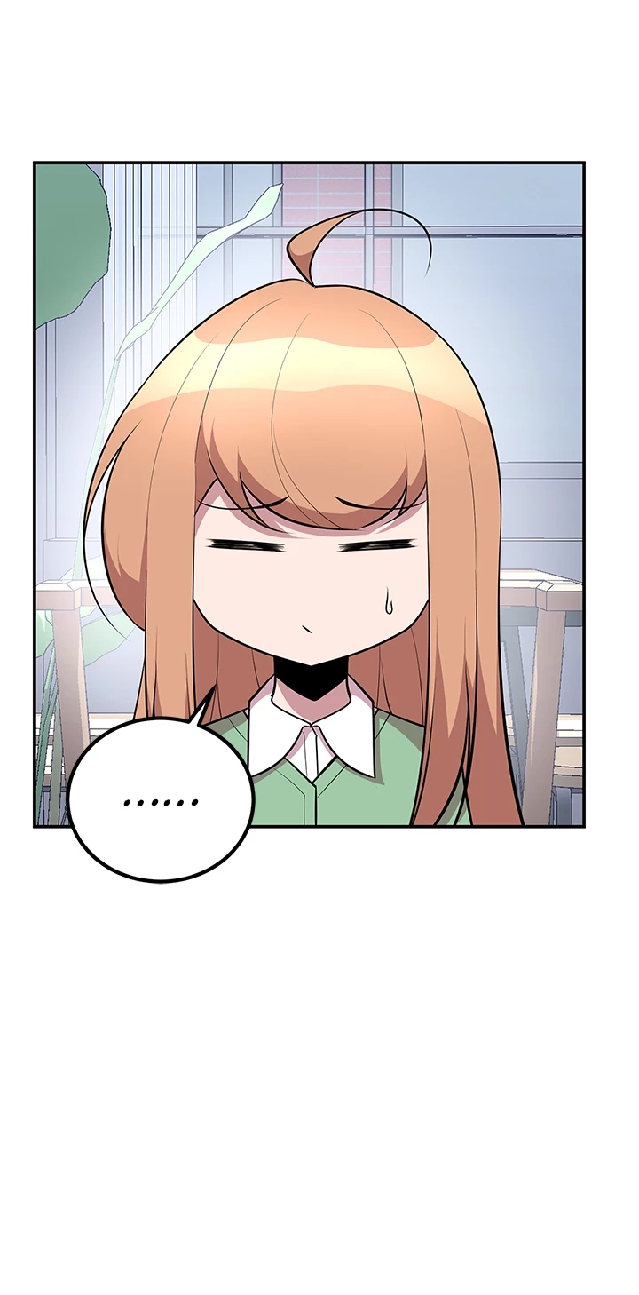 Read Shall We Just Have a Drink? chapter 55 image 31 on Lezhin