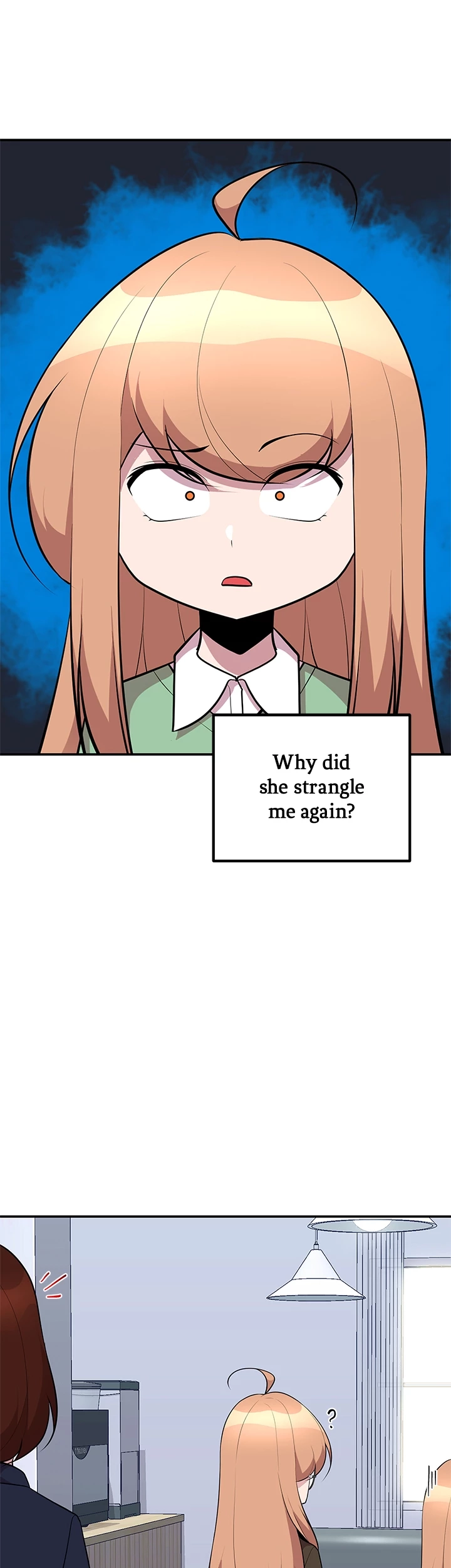 Read Shall We Just Have a Drink? chapter 55 image 32 on Lezhin