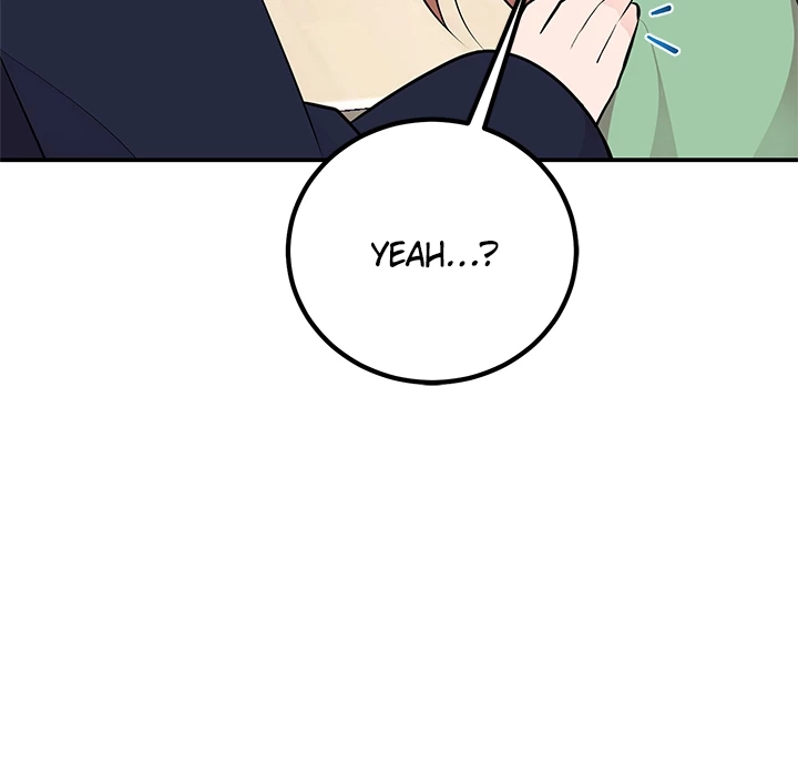 Read Shall We Just Have a Drink? chapter 55 image 43 on Lezhin
