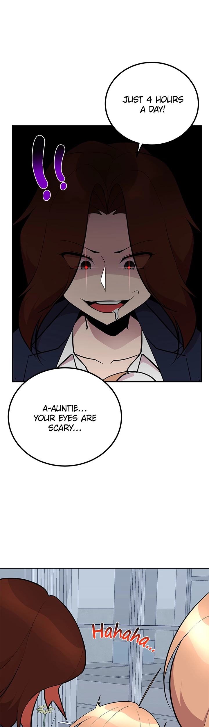Read Shall We Just Have a Drink? chapter 55 image 46 on Lezhin