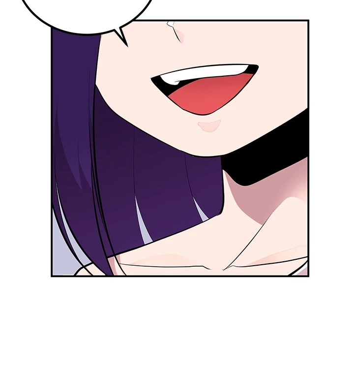 Read Shall We Just Have a Drink? chapter 55 image 5 on Lezhin