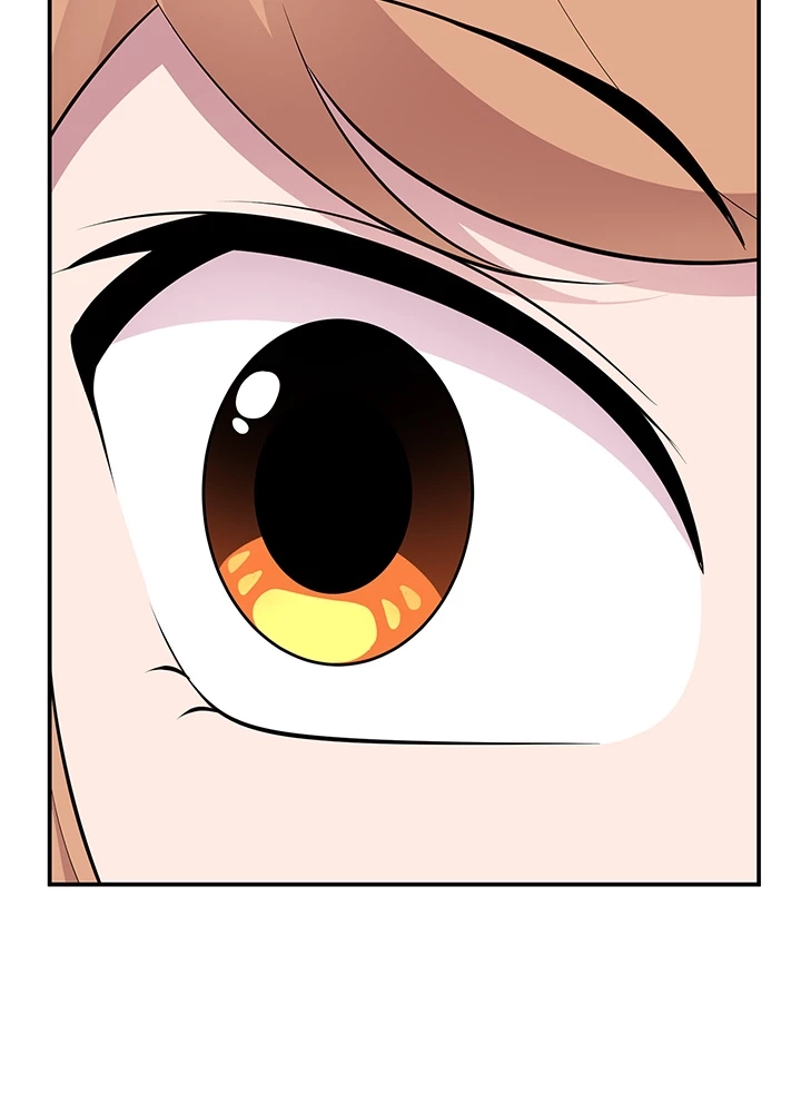 Read Shall We Just Have a Drink? chapter 55 image 58 on Lezhin